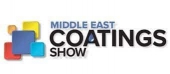 نمایشگاه پوشش خاورمیانه-دبی 2022