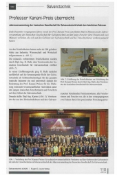 گزارش پنجمین جشنواره صنعت آبکاری «جایزه پرفسور کنعانی » در نشریه آلمانی گالوانوتکنیک