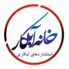 استاندارد ملی ایران 8549 پوشش هاي فلزي- پوشش هاي آبكاري روي بر سطح  آهن يا فولاد