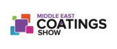 نمایشگاه پوشش خاورمیانه-مصر/قاهره
