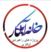 پیش نویس نقشه راه صنعت آبکاری انجمن آبکاری ایران /اتحادیه آبکاران تهران